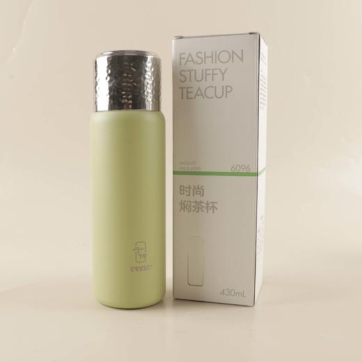 千仕时尚保温杯24A8610201 商品图3