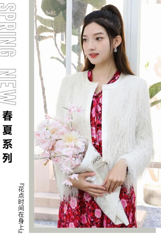 马天奴2025春新款外套 MHS104JKH0 商品图4