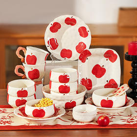 摩登主妇釉下彩苹果碗家用2025新年餐具碗碟餐盘子特别好看的饭碗