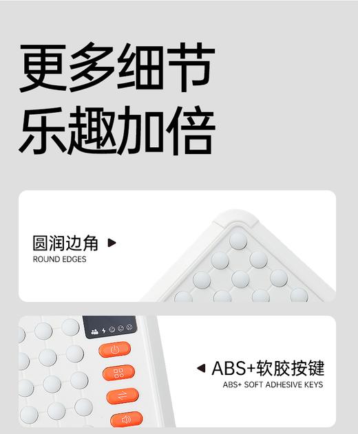 贝恩施AI智能五子棋多合一棋盘记忆训练儿童益智玩具桌游 商品图3