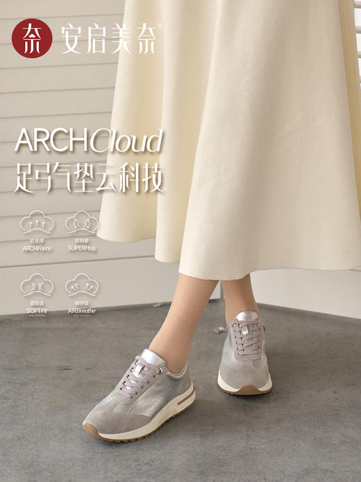 ARCHCONTACT安启美奈气垫云轻便复古反绒德训鞋52985 商品图3