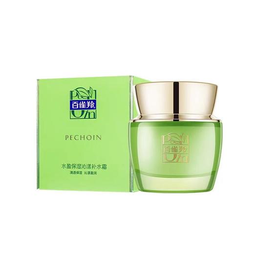 百雀羚水盈保湿沁漾补水霜50g【30173338】 商品图0