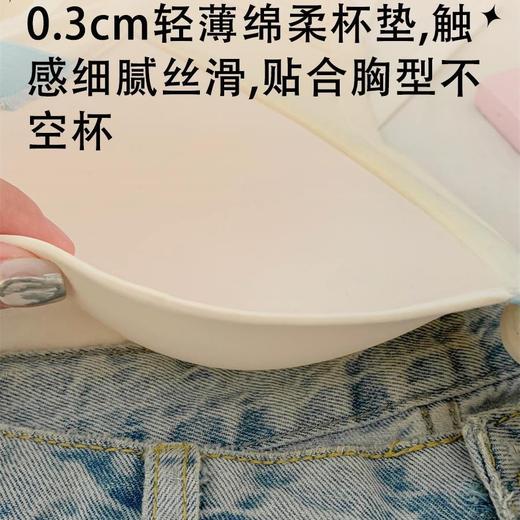 大码无痕多巴胺女士文胸内衣女胖mm大胸显小聚拢收副乳防下垂胸罩2025新款小红书爆款 商品图3