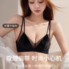 法式丝绒内衣女小胸显大聚拢性感薄款防凸兔耳朵细肩带双提拉文胸2025新款爆款小红书女神同款 商品缩略图4