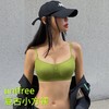 薄款内衣女舒适小方领无痕无钢圈性感美背收副乳防下垂运动文胸罩2025新款小红书爆款 商品缩略图0