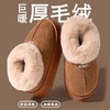 「仅29.9到手！加厚毛绒」新款复古雪地靴女学生冬季时尚外穿加绒东北保暖通勤棉靴 商品缩略图2