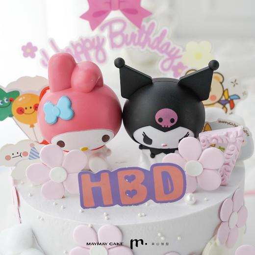 可爱·库洛米蛋糕【C4988】 商品图2