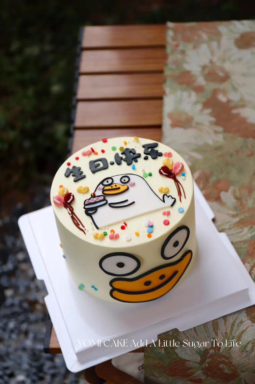 生日快乐“鸭”～ 商品图0