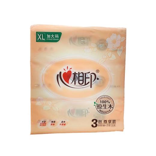 心相印软抽-DT200200抽（3包/提）【20059194】 商品图0