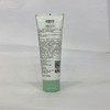相宜红景天幼亮（光采净透）洁面膏100g【30149816】 商品缩略图1