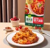 圃美多番茄肉酱意大利面520g 商品缩略图1