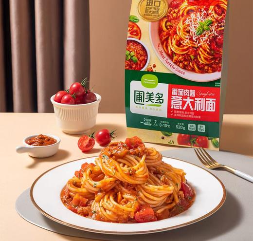 圃美多番茄肉酱意大利面520g 商品图1