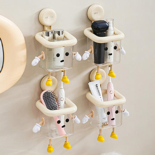 摩登主妇洗脸巾废弃收纳盒壁挂吸盘式卫生间擦脸巾二次利用放置盒 商品图3