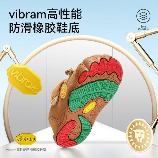 泰兰尼斯稳稳鞋MAX春季新款童鞋反毛皮学步鞋男宝宝真皮鞋子女童 T26T5A6298 商品图2