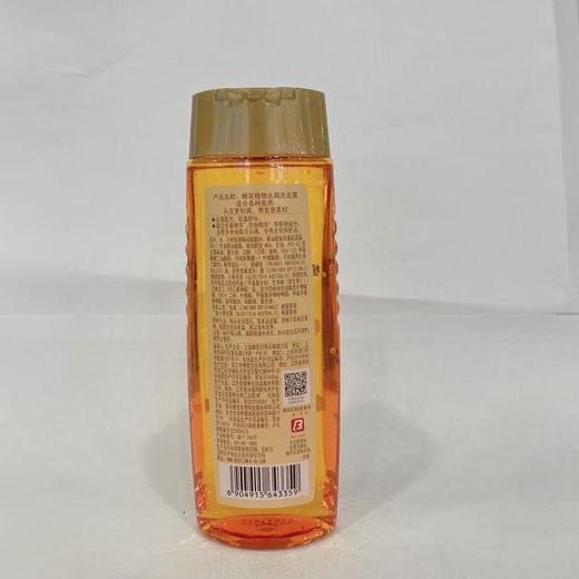 蜂花植物去屑洗发露400ml【21002689】 商品图2