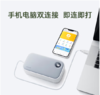[JY]爱国者 aigo 喵喵机 商品缩略图1