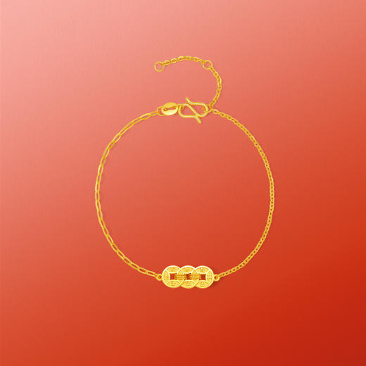 周六福5G黄金计价手链女款岁岁铜钱首饰春节新品送女友礼物 商品图3