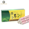 中研太和艾条艾柱艾柱五年陈家用艾草条艾绒艾灸柱艾灸条一盒包邮 商品缩略图4