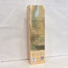 悠莱恒采之能奢宠白金精华水170ml【30172907】 商品缩略图1