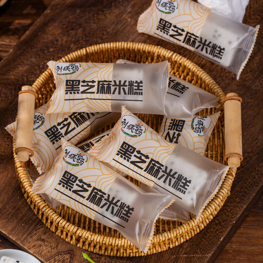 老字号黑芝麻绵绵糕 软糯Q弹 300g/袋（10个） 传统非遗制作技艺 商品图3