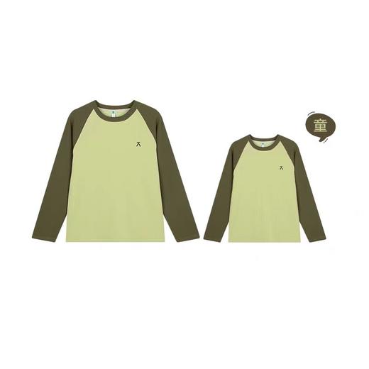 【出游季特惠】ACMEITEM爱棵米 户外亲子宽松华夫格长袖T恤拼色插肩袖上衣男女款GAG3340849A/GAG3340870A 商品图6