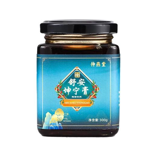 【仲燕堂栀子饮】明坤堂舒安坤宁官方正品仲燕 KOBC酸枣仁饮 商品图4