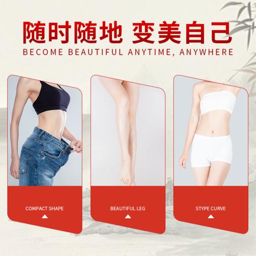 同贯堂友她膏祛湿身材管理大肚肖化胀气顽固体质友他它膏官方正品 商品图3