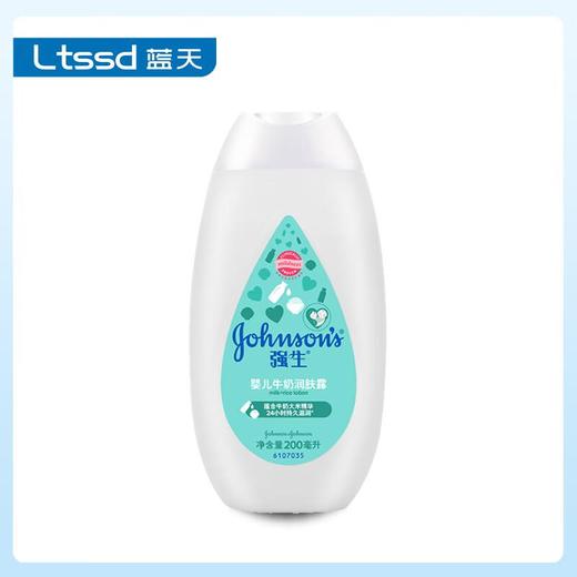 强生婴儿牛奶润肤露200ml【30170184】 商品图0