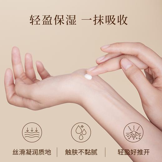 【林栖好物】香氛护手霜滋润保湿补水嫩滑持久留香长效秋冬不油腻 商品图4