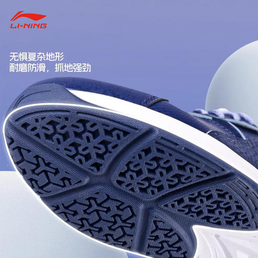 李宁 男女同款 羽毛球鞋 全能王V训练款 AYTT001 商品图10