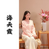 【抖音专属】海天霞•新中式上衣（25710009海天霞结缘款） 商品缩略图0