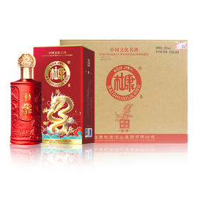 杜康 龙韵醇香 52度 整箱 500ml*6瓶