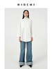HIDEMI白色极简大廓形口袋长绒棉前短后长可拆卸宽松知识分子衬衫 商品缩略图1