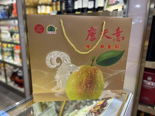 库尔勒香梨特级果（16个装） 商品图0