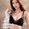 法式丝绒内衣女小胸显大聚拢性感薄款防凸兔耳朵细肩带双提拉文胸2025新款爆款小红书女神同款 商品缩略图0