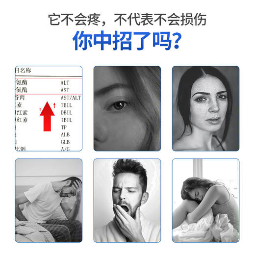 五决多 商品图1