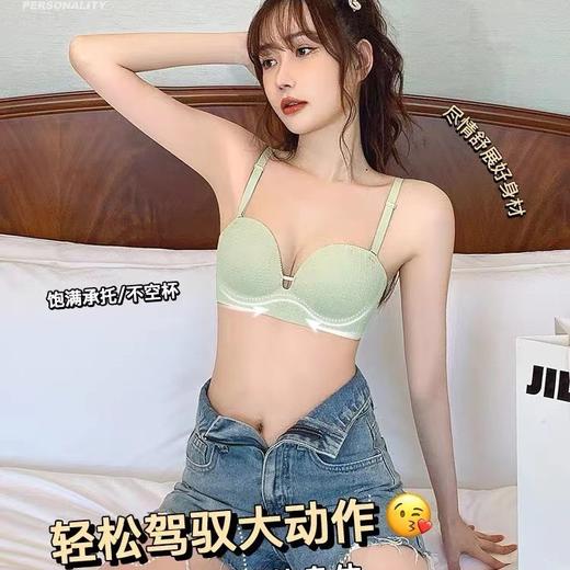 白开水极简风！白色半杯聚拢内衣女小胸显大无钢圈性感无肩带文胸2025新款爆款小红书同款 商品图4