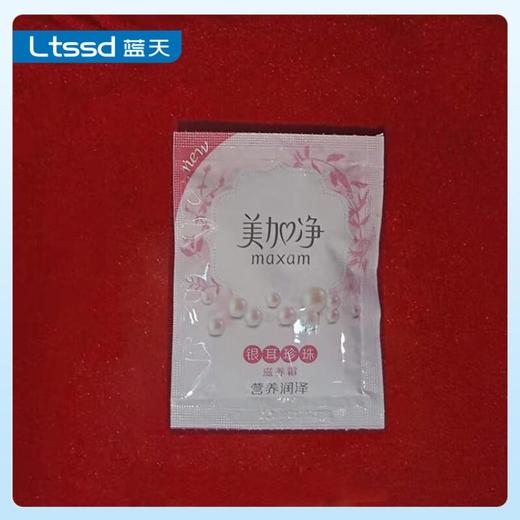 美加净银耳珍珠滋养霜20g【30134201】 商品图0