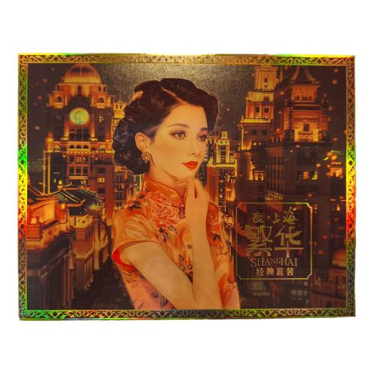 夜·上海·繁华经典套装|雪花膏+香水+口红 商品图2