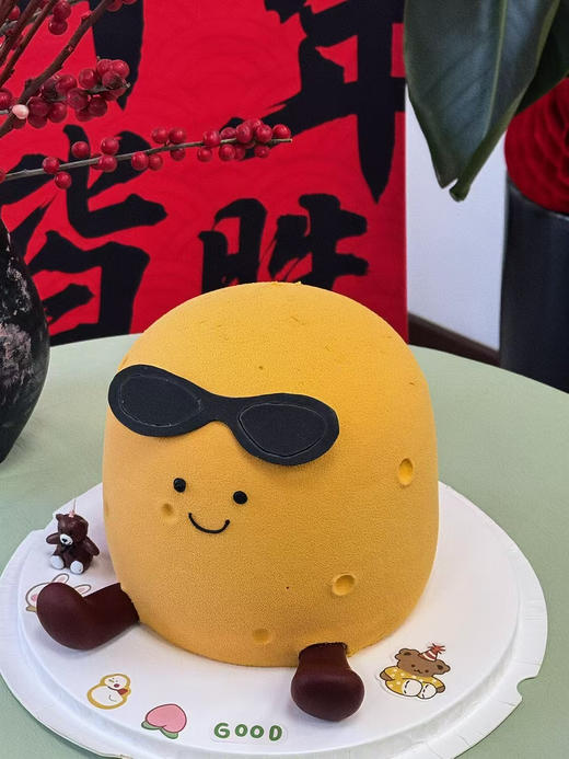 一个“土豆🥔” 商品图0