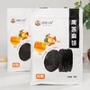 善粮大叔黑芝麻饼10袋家庭装 商品缩略图0