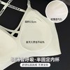 聚拢内衣女小胸显大无钢圈提拉上托收副乳防下垂美背性感无痕文胸2025新款小红书爆款 商品缩略图3