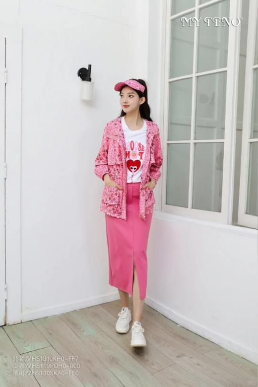 马天奴2025春新款外套 MHS131JKH0 商品图4