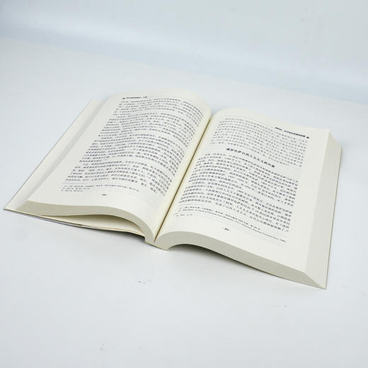 陈伟《西方政治思想史》（套装全2册） 商品图6