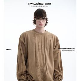 TIWILLTANG启世录“衍形砾域”高级浮雕不出错的秋冬御寒保暖毛衣