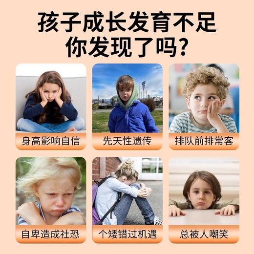 仲燕冠星培驼奶粉高钙儿童成长骆驼奶粉仲燕堂官方旗舰店驼乳粉 商品图1