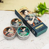 上海女人保湿护肤礼盒（绿）80g*3|雪花膏+凡士林霜+芦荟胶 商品缩略图1