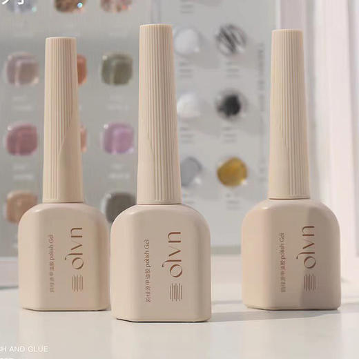 欧绿源-美甲功能胶 免洗封层、加固胶12ml 商品图1