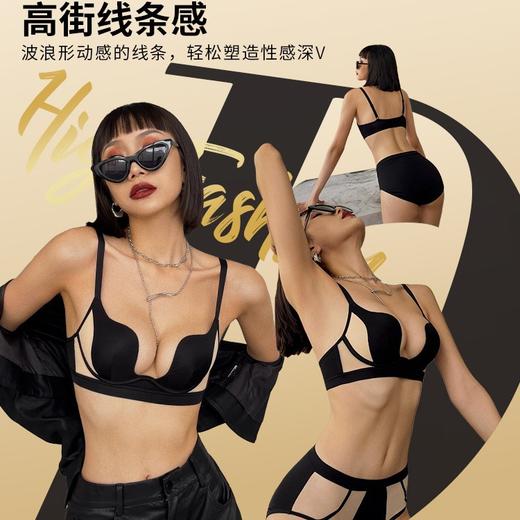 无痕内衣女聚拢小胸显大文胸套装收副乳防下垂性感纯欲风胸罩秋冬2025新款小红书爆款 商品图1