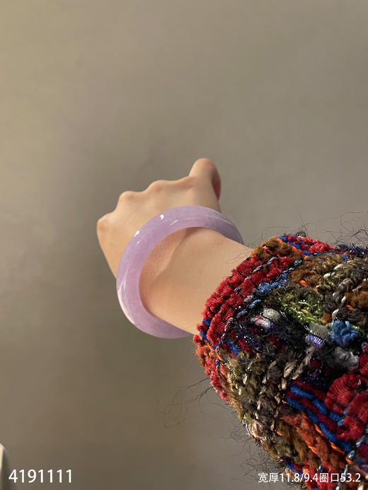 满色紫罗兰手镯【4191111】圈口53.2~具体价格微信咨询 商品图3